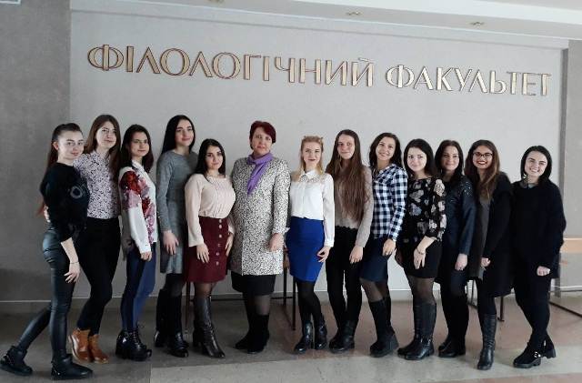 огранізатор свята - доц. Бабій Ірина Михайлівна і студенти групи УФ-41.jpg